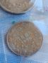 Сет монети Княжество Царство България редки за КОЛЕКЦИОНЕРИ 42575, снимка 5