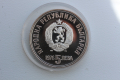 5 лева сребърни юбилейни монети 1970 - 1976 година - 7 броя, снимка 4