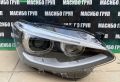 Фарове Led фар за Бмв 1 Ф20 Ф21 Bmw F20 F21, снимка 3