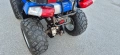 atv атв sym trackrunner 200, снимка 7