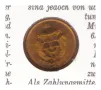 НУМИЗМАТИЧЕН ПЛИК С МОНЕТА (Numisbrief) АФГАНИСТАН, снимка 3