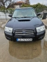 Subaru Forester ХТ LPG, снимка 1