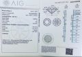 Диамант, 0,49 ct. AIG сертификат цвят "F", снимка 5
