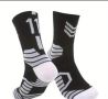 NBA мъжки чорапи 40-46 ®️🏀, снимка 1