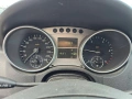 Mercedes ml 320cdi 2006g 4 matic , снимка 14