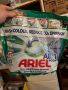 Английски Ariel Original 57 капсули , снимка 1 - Перилни препарати и омекотители - 45387156
