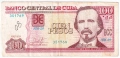 ❤️ ⭐ Куба 2019 100 песос ⭐ ❤️, снимка 2