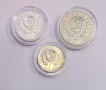 пълен сет монети Световно ловно изложение 1981 година , снимка 7