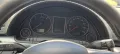 Арматурно табло / километражно табло от Audi A4 B7/ Ауди А4 Б7 2.0TDI 140к.с, снимка 6