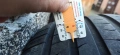 Продавам гуми 275/35/20 два броя!, снимка 2