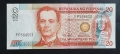 Филипини.
5, 10, 20 и 50 песо.
1985 ÷ 2011 година.
Нови банкноти.
4 бройки., снимка 4