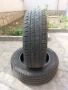 2 броя летни гуми Барум 185/65/15 перфектни., снимка 1