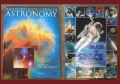 Атласи, справочници, енциклопедии - земя, страни, космос / 23 книги, снимка 9