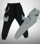 Мъжки спортен панталон с 2 странични джоба, въже и синджир, снимка 1 - Спортни дрехи, екипи - 45735667