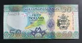 Соломонови Острови.
10,20 и 50 долара.
2013 - 2023  година.
UNC.
, снимка 3