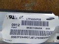 SAMSUNG UE46B6000VW за части, снимка 12