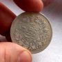 Сребърна Монета 5лв 1894г Царство България., снимка 1