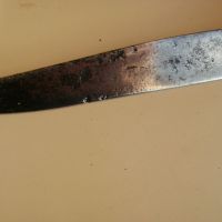 Български стар нож с надпис на него, снимка 2 - Ножове - 45483674