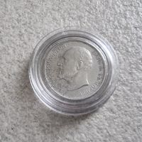  Монета 17 .  50 стотинки. 1913 година. Сребро., снимка 2 - Нумизматика и бонистика - 45803841