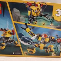 Детско Lego-различни модели, снимка 15 - Конструктори - 45857304