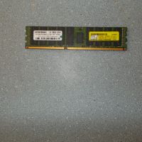 2.Ram DDR3 1066 MHz,PC3-8500,4Gb,CompuRAM-Micron.ECC Registered рам за сървър, снимка 1 - RAM памет - 45396705