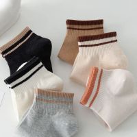 Чорапи унисекс , снимка 1 - Други - 45204250