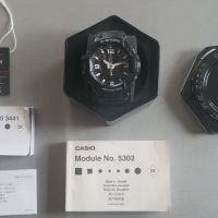 Продавам часовник Casio Aviator GRAVITYMASTER, снимка 9 - Мъжки - 45149374