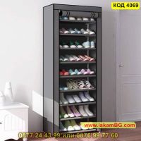 Текстилен шкаф за обувки с 9 реда в сив цвят - КОД 4069, снимка 2 - Етажерки - 45221872