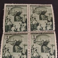Пощенски марки Царство България стари редки чисти без печат за КОЛЕКЦИОНЕРИ 44630, снимка 6 - Филателия - 45295424