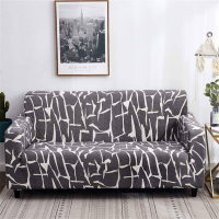 Еластичен калъф за диван "Харизма", сиво, снимка 3 - Други - 44977581
