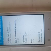 Lenovo A1000, снимка 7 - Lenovo - 42429239