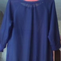 Eдноцветна дамска блуза ,тюл Terranova, снимка 1 - Блузи с дълъг ръкав и пуловери - 45424236