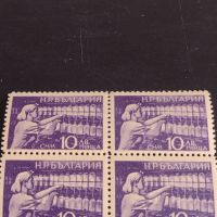Пощенски марки НРБ чисти без печат редки за КОЛЕКЦИОНЕРИ 44579, снимка 1 - Филателия - 45296663