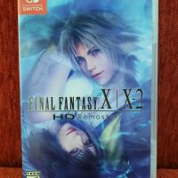 Final Fantasy X HD Remaster - игра за Switch/Суич, снимка 1 - Игри за Nintendo - 45220287