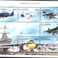Чисти марки в малък лист Авиация Самолети 1998 от Уганда, снимка 1 - Филателия - 45205116