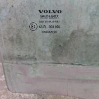 Стъкло - Volvo V 70, снимка 2 - Части - 45160942