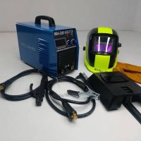 Електрически 250 R + соларна маска professionals, снимка 1 - Други машини и части - 44973844