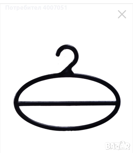 Закачалка за шал, снимка 1