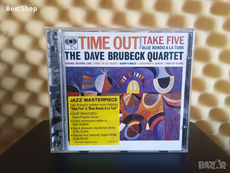 The Dave Brubeck Quartet - Time out, снимка 1