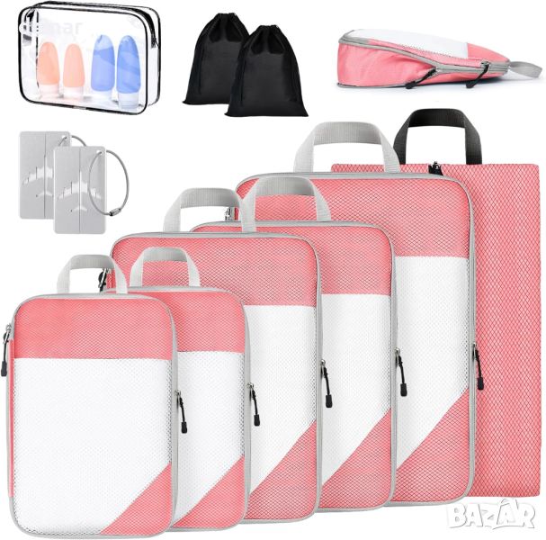 Чанти-органайзери за куфари, компресиращи кубчета, 11 бр., розови, снимка 1