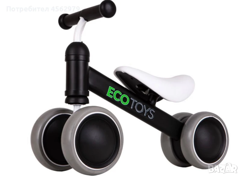 Детско колело за баланс в бял и черен цвят, снимка 1