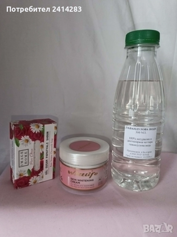 Промо комплект 854-ароматен сапун, лав.вода и избелващ крем, снимка 1
