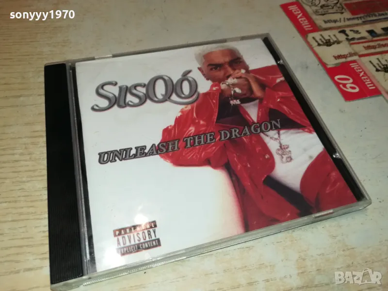 SISQO-ORIGINAL CD 1904251741, снимка 1