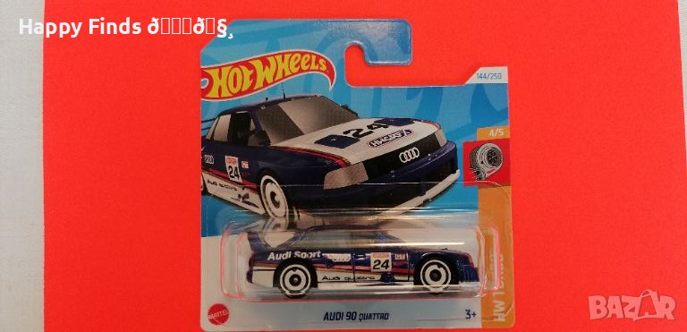 💕🧸 Hot Wheels 24  Audi 90 Quattro HW Turbo, снимка 1