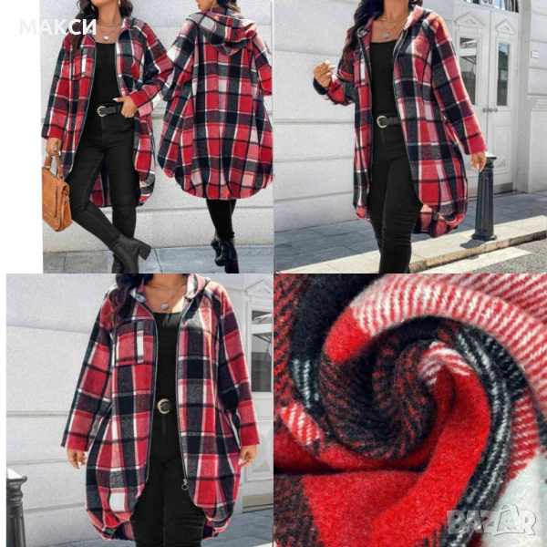 Макси дълго бархетно горнище с качулка, метален цип, ластични извивки и джоб в модерно каре /две раз, снимка 1