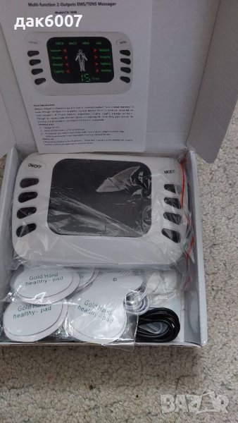 Електростимулатор за облекчаване на болки,акупунктурна терапия-нов!, снимка 1