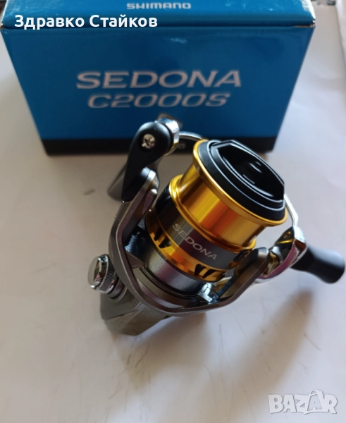SHIMANO SEDONA C 2000 S - PROMO, снимка 1
