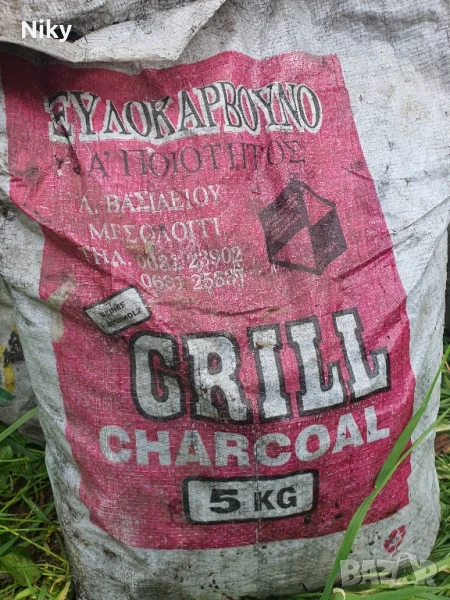 Дървени въглища 2лв/кг, снимка 1