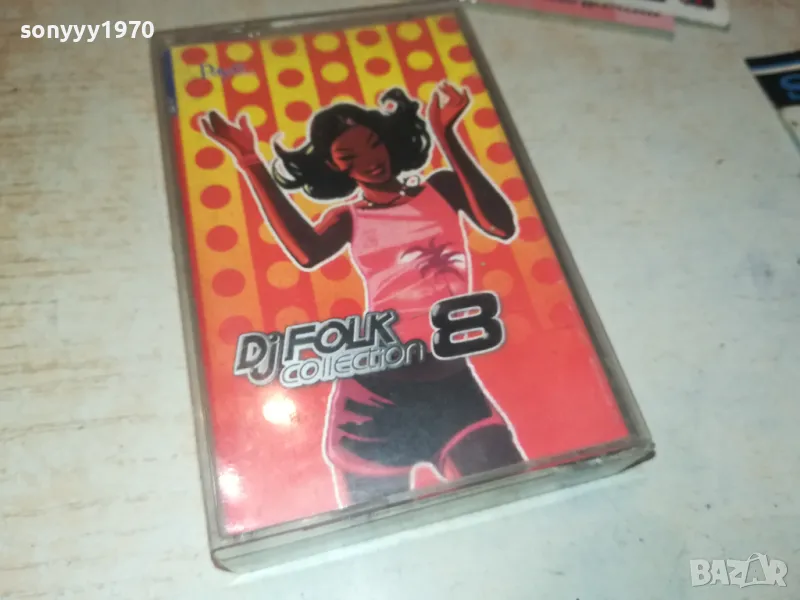 DJ FOLK COLLECTION 8-ORIGINAL TAPE 1308241010, снимка 1