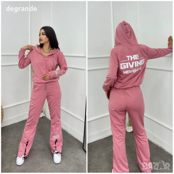 Дамски комплект от две части  Цвят Пепел от Рози Мека и приятна материя, снимка 1